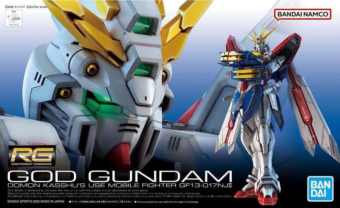 GUNDAM - 1/144 God Gundam Real Grade Model Kit RG # 037