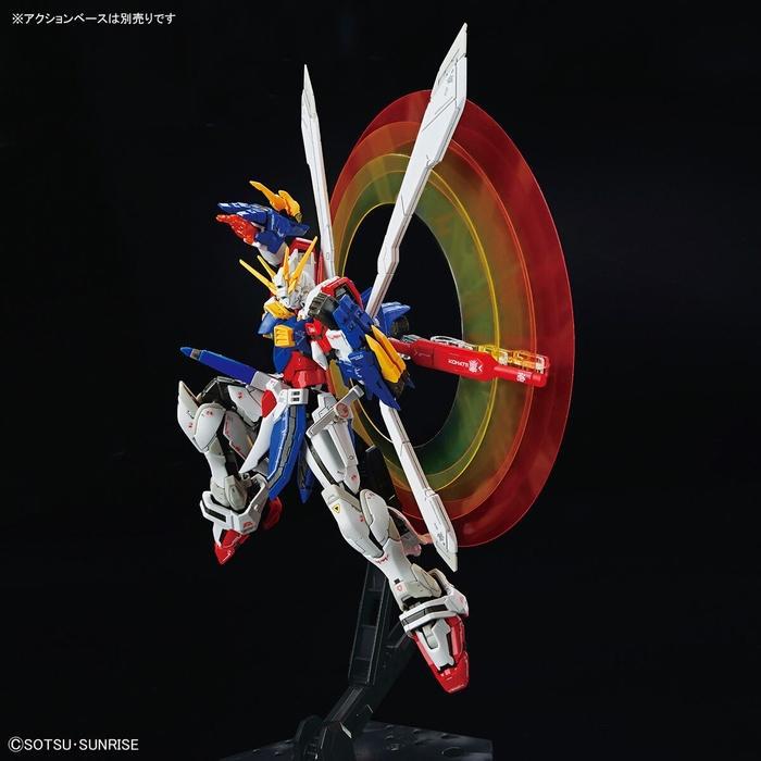 GUNDAM - 1/144 God Gundam Real Grade Model Kit RG # 037