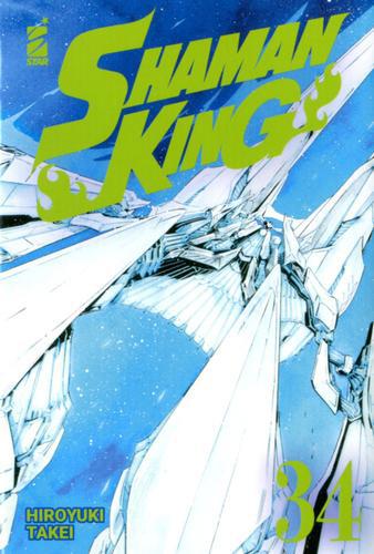 SHAMAN KING FINAL EDITION 34