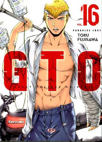 G.T.O. PARADISE LOST 16