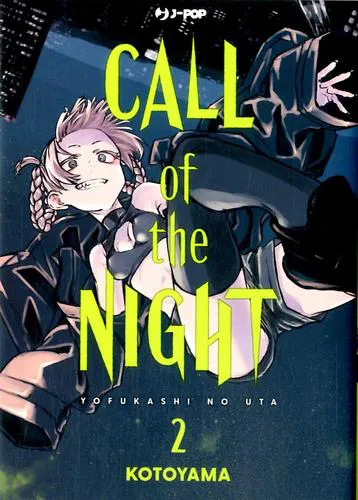 CALL OF THE NIGHT 2