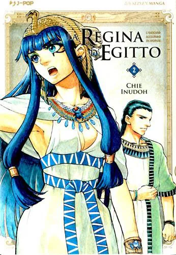 LA REGINA D'EGITTO 2