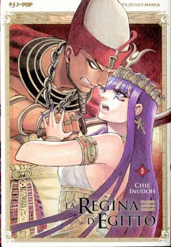 LA REGINA D'EGITTO 3