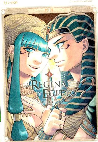 LA REGINA D'EGITTO 5