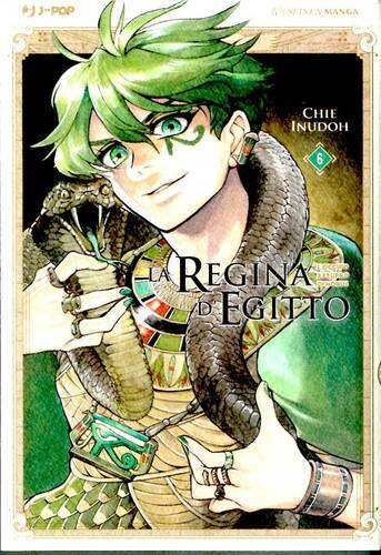 LA REGINA D'EGITTO 6