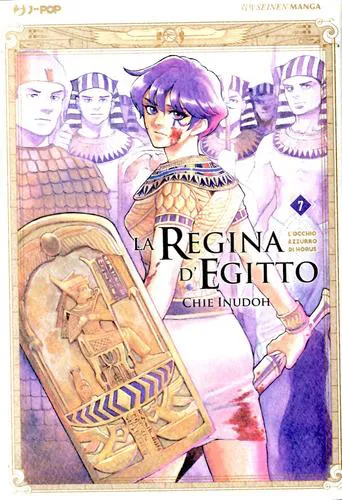 LA REGINA D'EGITTO 7