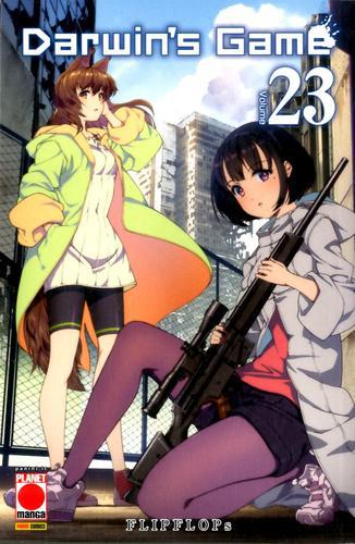 DARWIN'S GAME 23 MANGA EXTRA 59