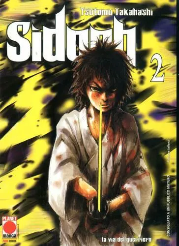 SIDOOH 2 PRIMA RISTAMPA