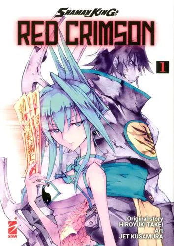 SHAMAN KING RED CRIMSON 1