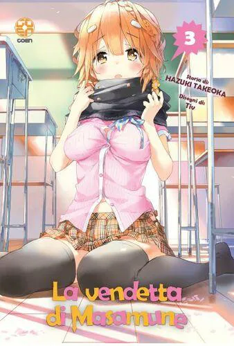 LA VENDETTA DI MASAMUNE 3