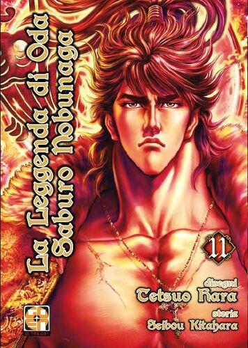 LA LEGGENDA DI ODA SABURO NOBUNAGA 11 - SAMURAI COLLECTION 19