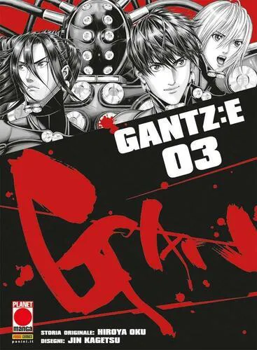 GANTZ:E 3