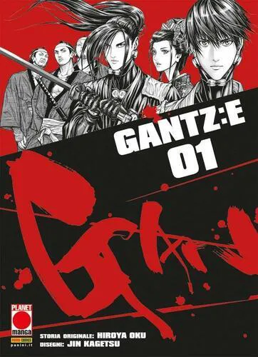 GANTZ:E 1