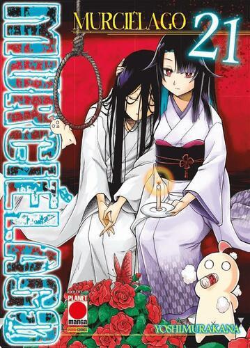 MURCIELAGO 21 MANGA FICTION 21