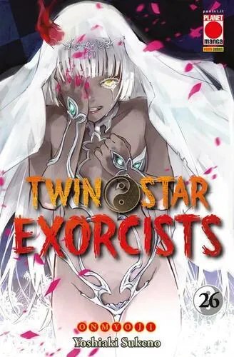 TWIN STAR EXORCIST 26 MANGA ROCK 33