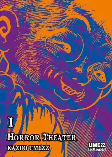 HORROR THEATER 1 UMEZZ COLLECTIONN 15