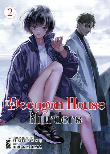 THE DECAGON HOUSE MURDERS 2 POINT BREAK 266