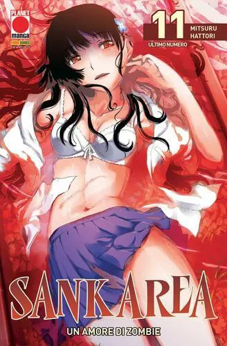 SANKAREA UN AMORE ZOMBIE 11 GLAM 20