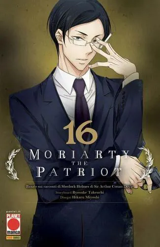 MORIARTY THE PATRIOT 16 MANGA STORIE NUOVA SERIE 90