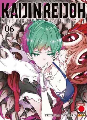 KAIJIN REIJOH - MOSTRUOSE BELLEZZE 5