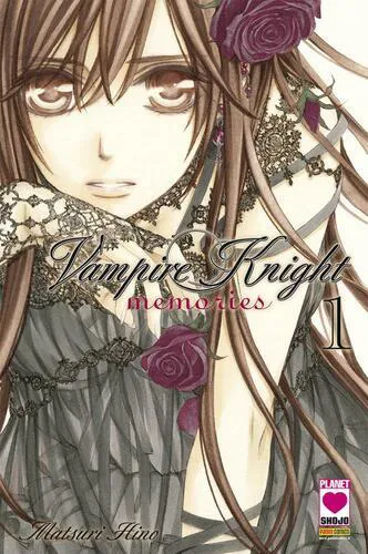 VAMPIRE KNIGHT MEMORIES 1