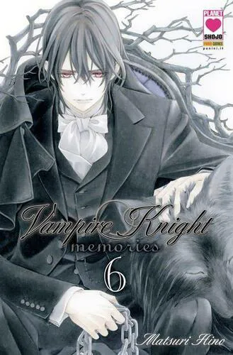 VAMPIRE KNIGHT MEMORIES 6