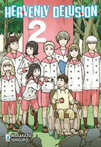 HEAVENLY DELUSION 2 ZERO 240