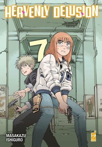 HEAVENLY DELUSION 7 ZERO 264
