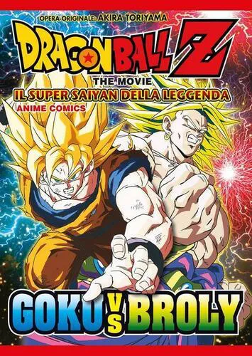 DRAGON BALL Z THE MOVIE IL SUPER SAIYAN DELLA LEGGENDA - ANIME COMICS