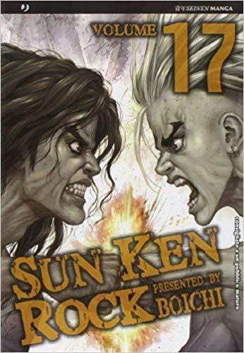 SUN KEN ROCK 17