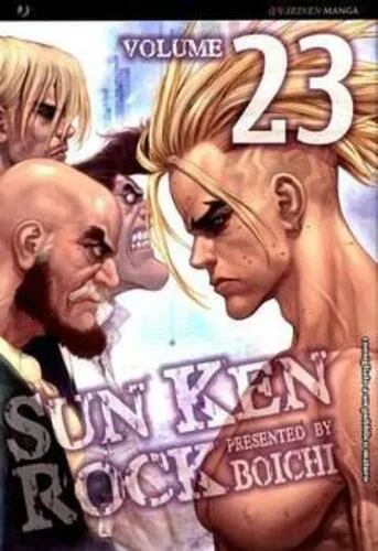 SUN KEN ROCK 23