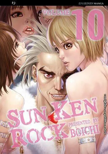SUN KEN ROCK 10