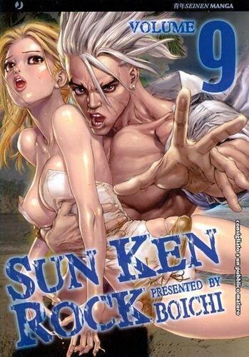 SUN KEN ROCK 9