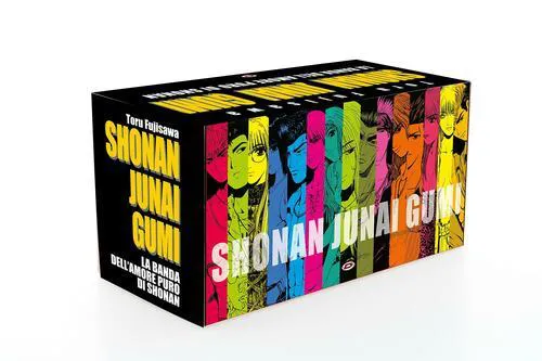 SHONAN JUNAI GUMI COFANETTO - VOLL. 1-15