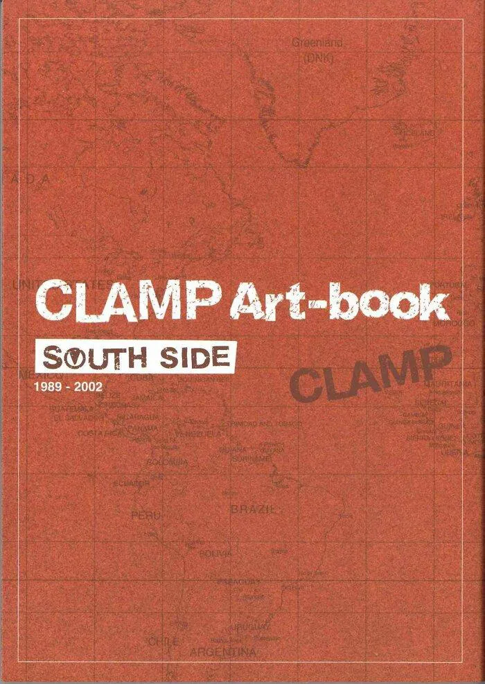CLAMP South Side 1989-2002 illustration Book Artbook - Damaged