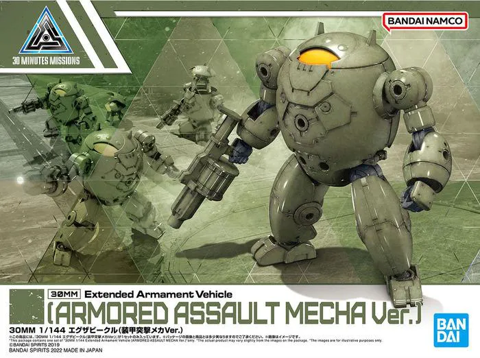 GUNDAM 30MM / 30 MINUTES MISSIONS - 1/144 Exa Vehicle Armored Assault Mecha Ver. Model Kit #