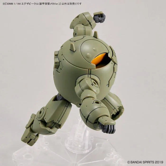 GUNDAM 30MM / 30 MINUTES MISSIONS - 1/144 Exa Vehicle Armored Assault Mecha Ver. Model Kit #