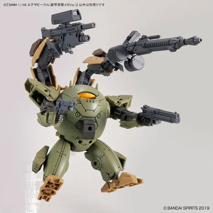 GUNDAM 30MM / 30 MINUTES MISSIONS - 1/144 Exa Vehicle Armored Assault Mecha Ver. Model Kit #