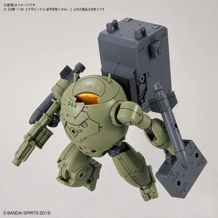 GUNDAM 30MM / 30 MINUTES MISSIONS - 1/144 Exa Vehicle Armored Assault Mecha Ver. Model Kit #