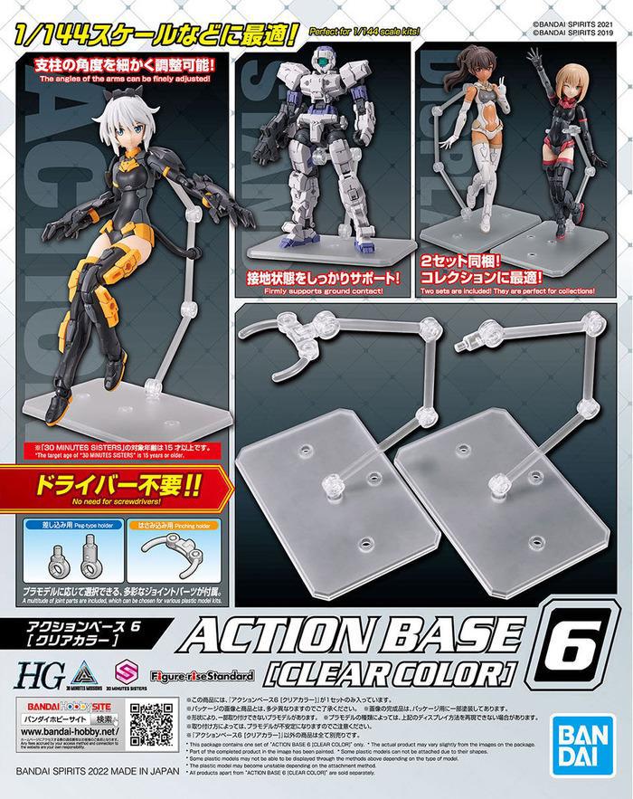GUNDAM ACTION BASE - 6 Clear - Model Kit