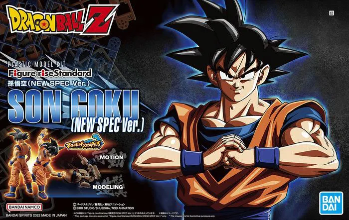 DRAGON BALL - Figure-rise Standard Son Goku New Spec Ver. Model Kit