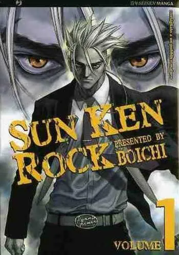 SUN KEN ROCK 1