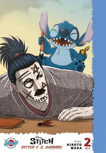 STITCH E IL SAMURAI 2