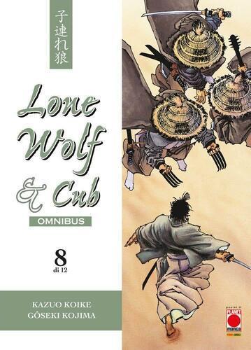 LONE WOLF AND CUB OMNIBUS 8