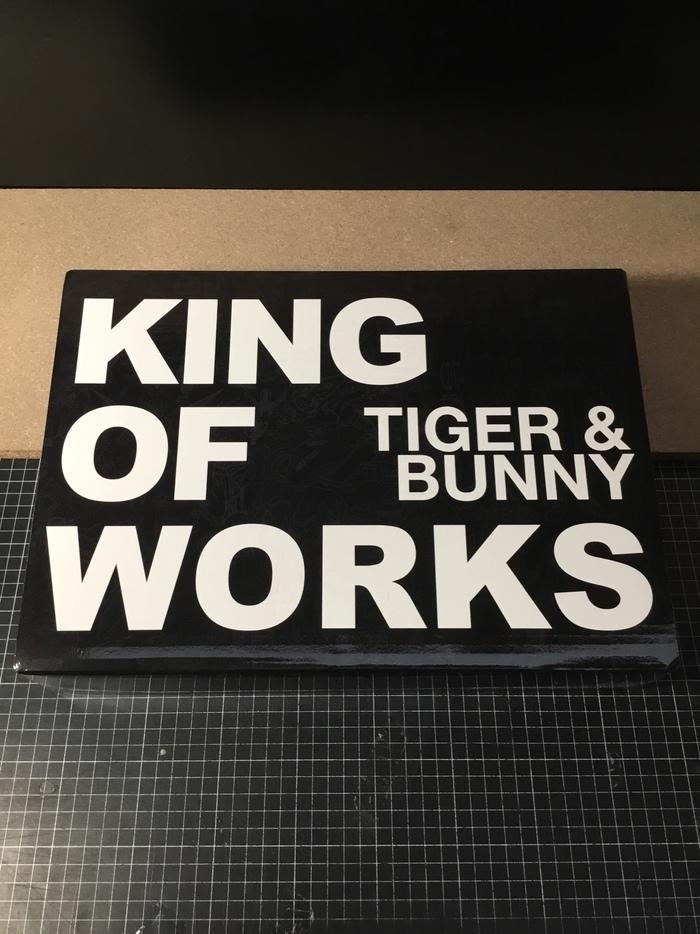 Tiger Bunny King of Works Artbook