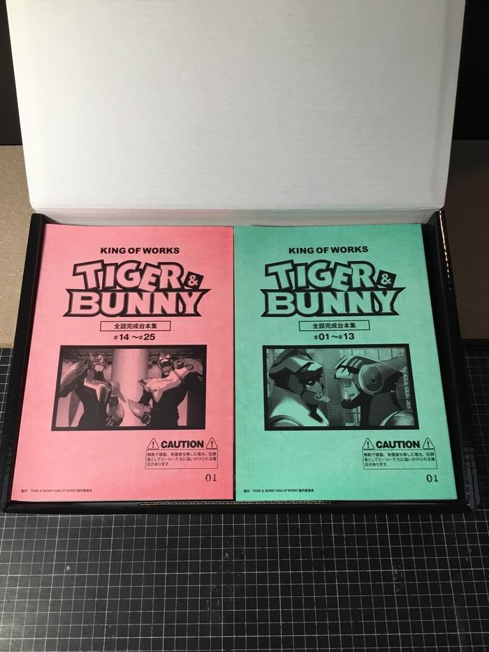 Tiger Bunny King of Works Artbook
