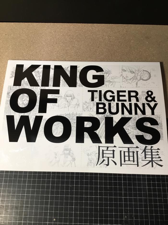 Tiger Bunny King of Works Artbook