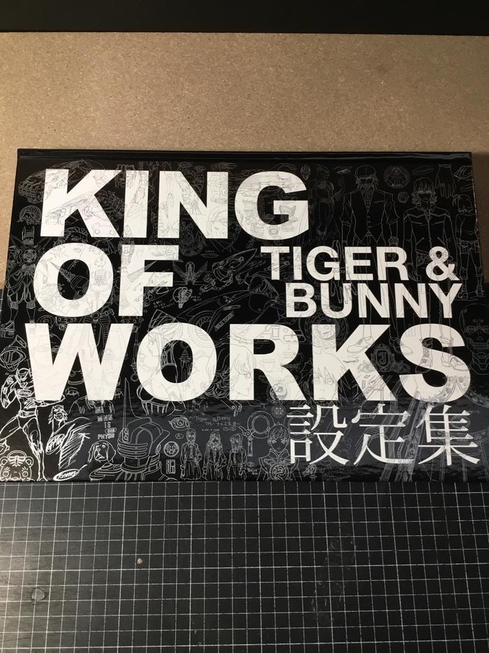 Tiger Bunny King of Works Artbook