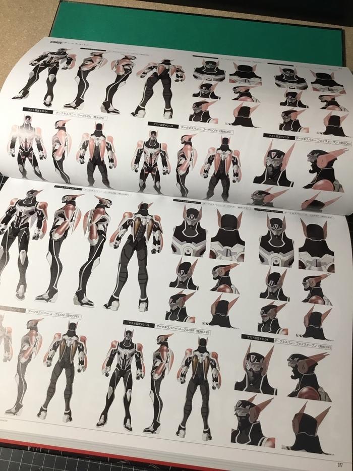 Tiger Bunny King of Works Artbook