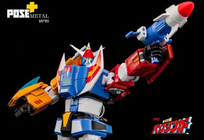 BAXINGER - Galactic Gale Baxinger & Baxinbird Metal Series P+02DX